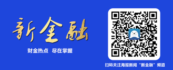 永崋证券 春节假期找房热度回升 50城二手房成交量环比增长超50%